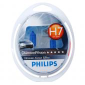  H7 (55) PX26d DiamondVision 5000K (2) 12V PHILIPS /1/5/30 HIT